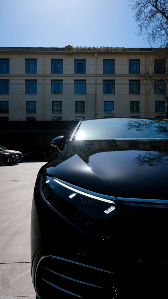 Seamless Connection Ist Airport